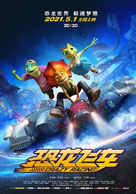 欧美成人乱码一区二区三区