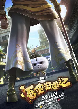亚洲电影唐人社一区二区