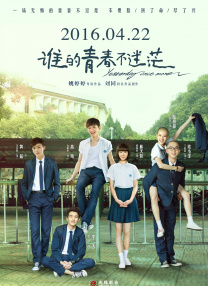 亚洲电影唐人社一区二区